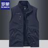 Luomeng Men's Summer Outdoor Quick-Dry Multi-Pocket Vest
