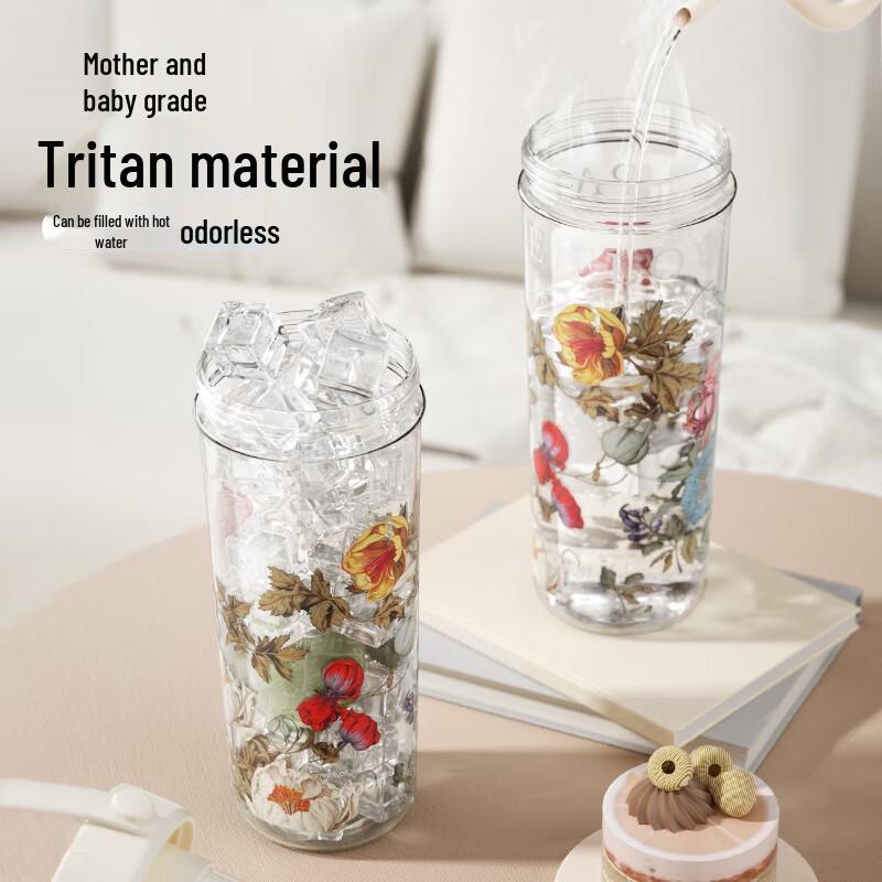 Bouteille d'eau GOOM 600ml Céramique Florale Double Usage