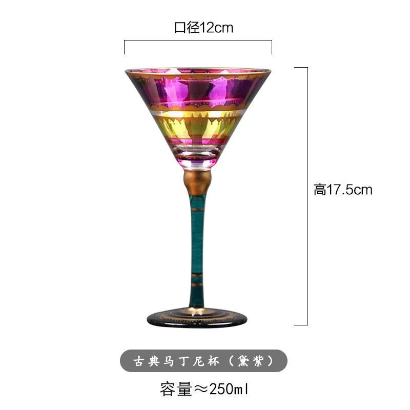 

Hand Painted Holiday Martini Glass with Painted Christmas lights Painted Holiday stemware Vintage Cocktail Glass 201-300ml