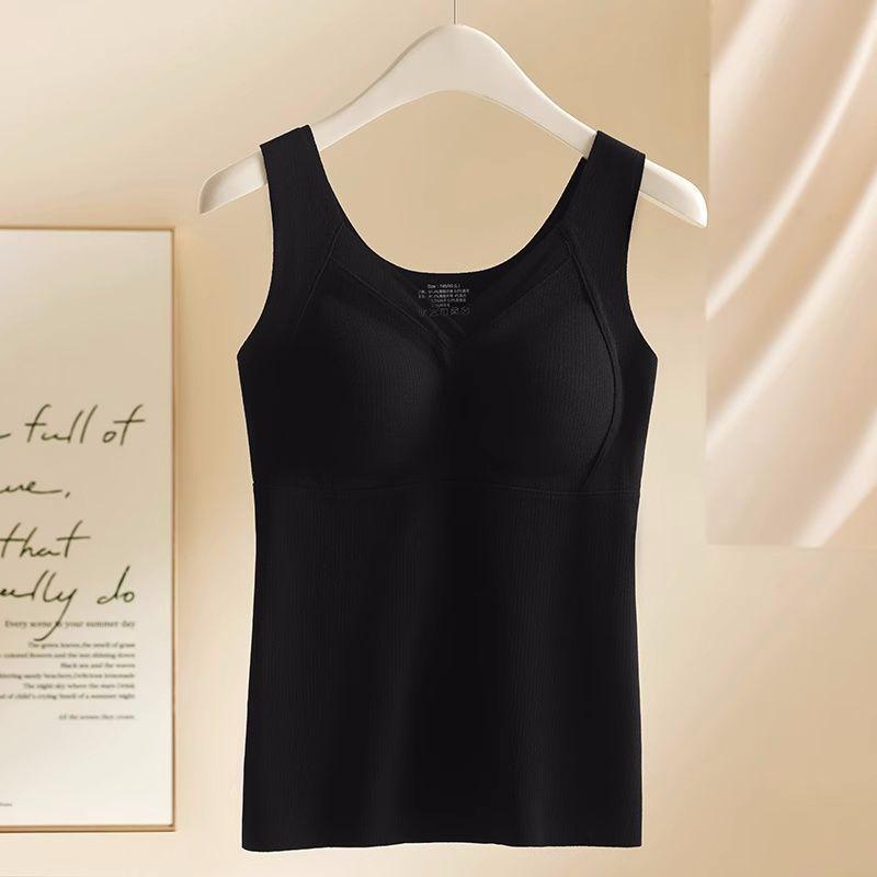 Heating Vest Women's Autumn Winter Thermal Underwear Seamless Gathered Top Bralette Fixed Cup Vest