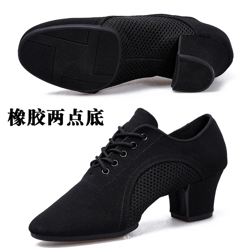  Latin Dance Shoes Jazz Ballroom Dancing Shoe Woman High Heels Children Training Modern Tango Women Sneakers Female ballet