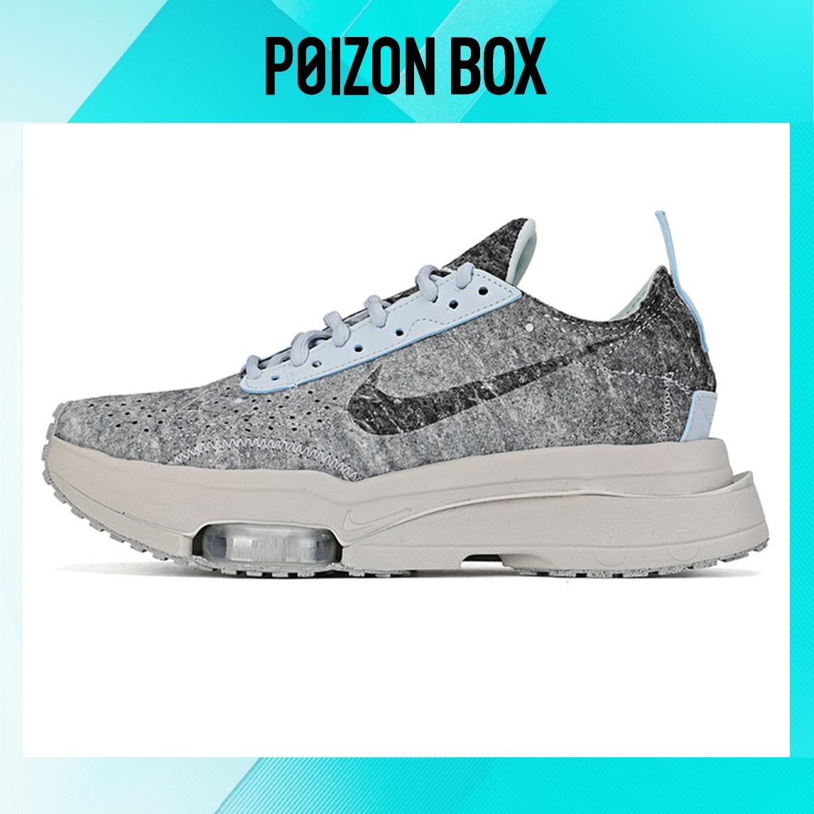 

кроссовки Nike Air Zoom type Running shoes Women DD2947-400