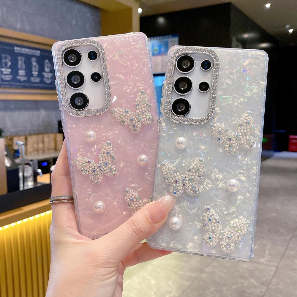 Shell Pattern Pearl Butterfly iPhone 17 Pro Max Case iPhone 16 Premium Protective Cover Elegant Design