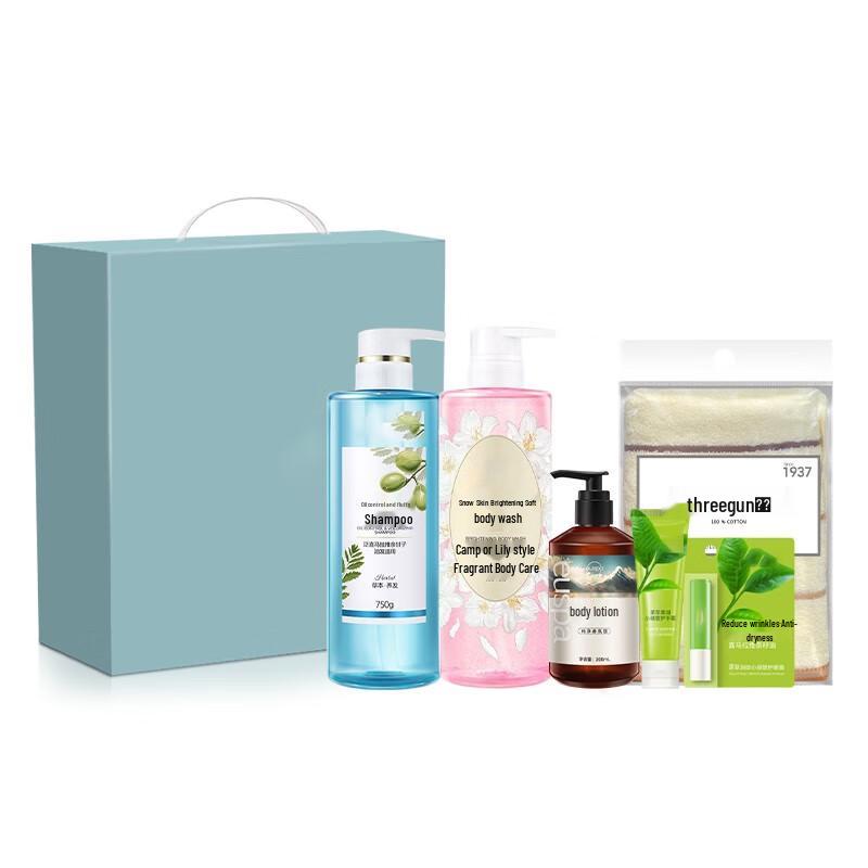 CHANDO Winter Revitalizing Skincare & Body Care Set