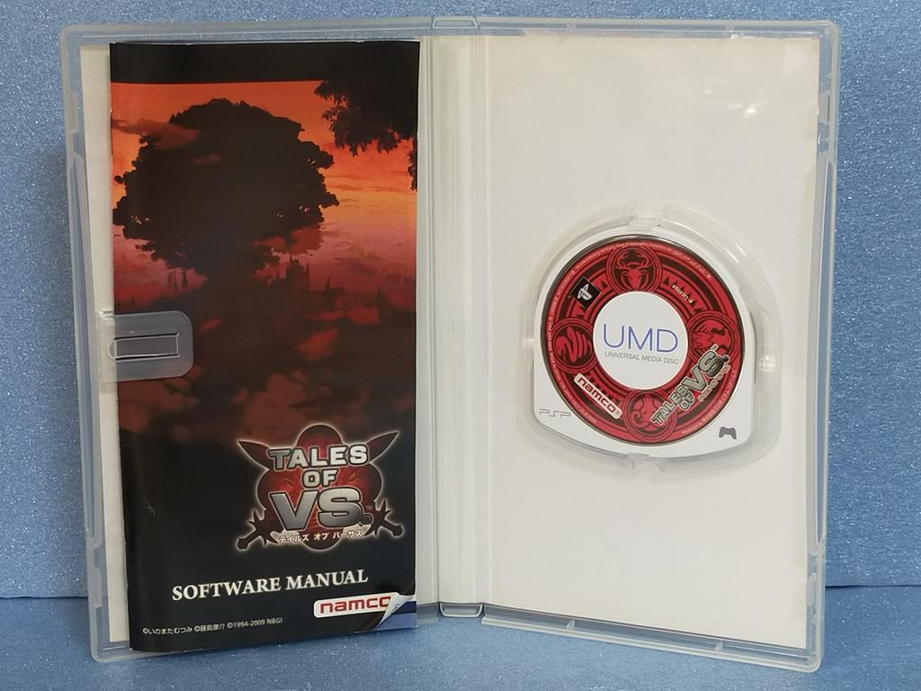 Tales of Versus (Kein Bonus) - PSP