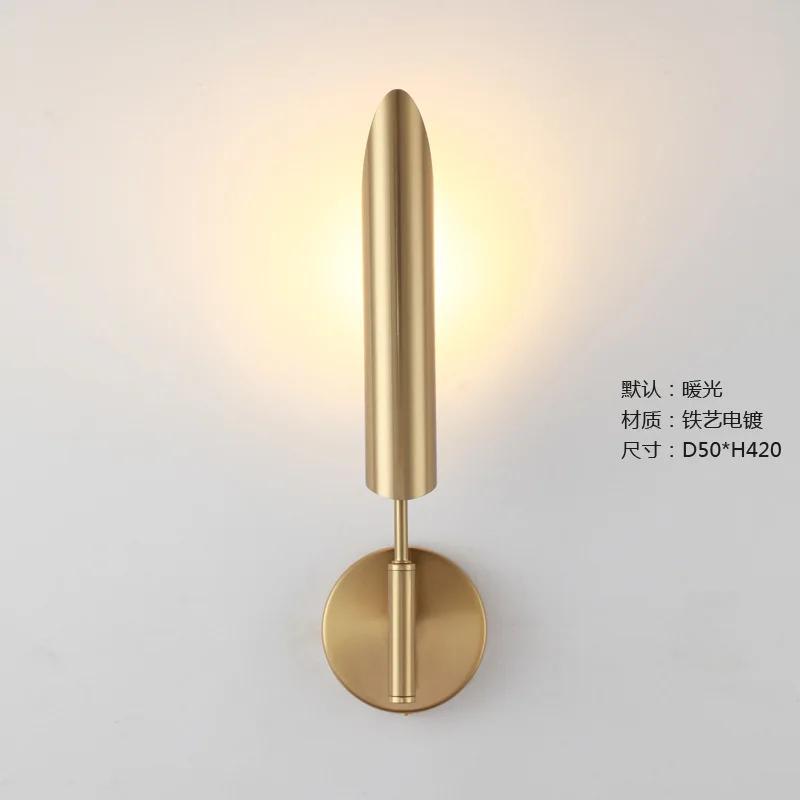 Modern Wall Lamp Golden Hotel G9 for Bedroom Wall Lights Bedside Lamp Study Light Luxury Aisle Living Room Warm Wall Lighting