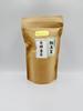 Awa Bancha Teegarten Teebeutel 4g x 15 Beutel Aioi Tee Tokushima Inlands