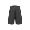 Kuro Ss24 Side Zipper Paisley And Seagull Embroidery Regular Fit Sports Shorts Men Shorts Charcoal-Gray 2ESGNM4ST5179XXCT