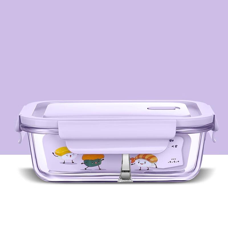 Ruhan Divided Microwaveable Insulated Bento Lunch Box