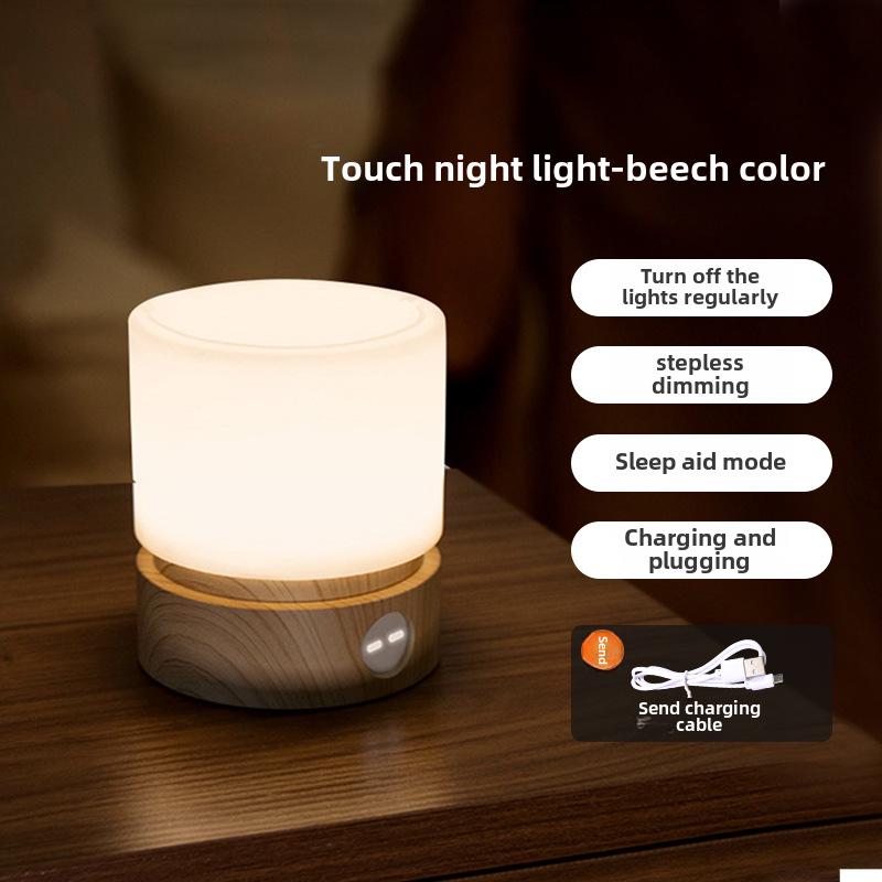 Nordic Rotating Cylindrical Night Light with Breathing Mode