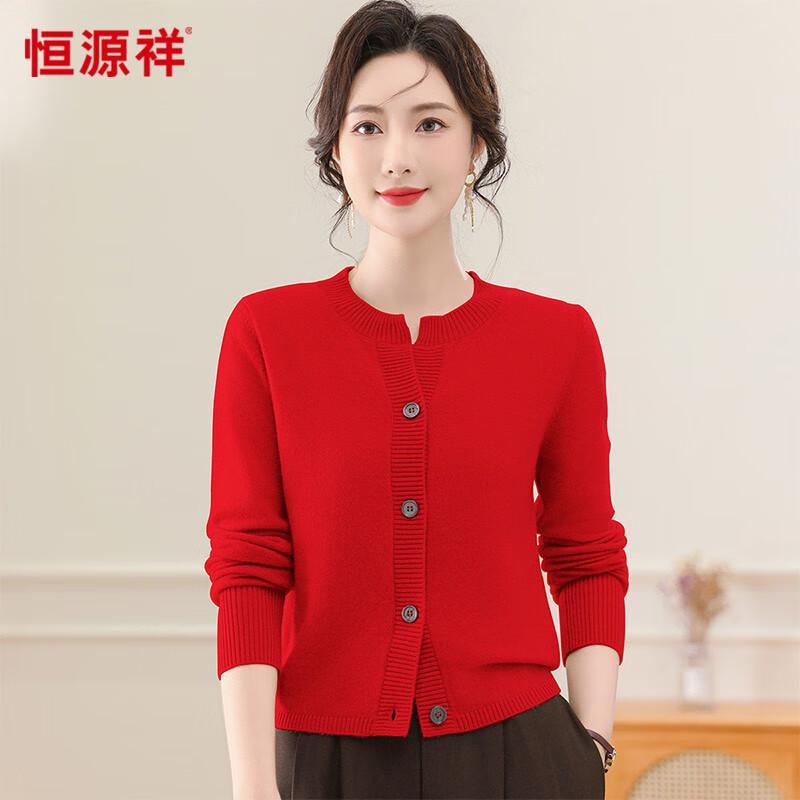Hengyuanxiang Women's 100% Wool Casual Cardigan