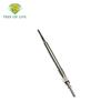 1/2/4X 4.4V Glow Plugs For BMW 1 2 Series F20 F21 114d 116d F45 F46 214d 216d X1 F48 1.5 2014- Dual Core 12238572135 7798001