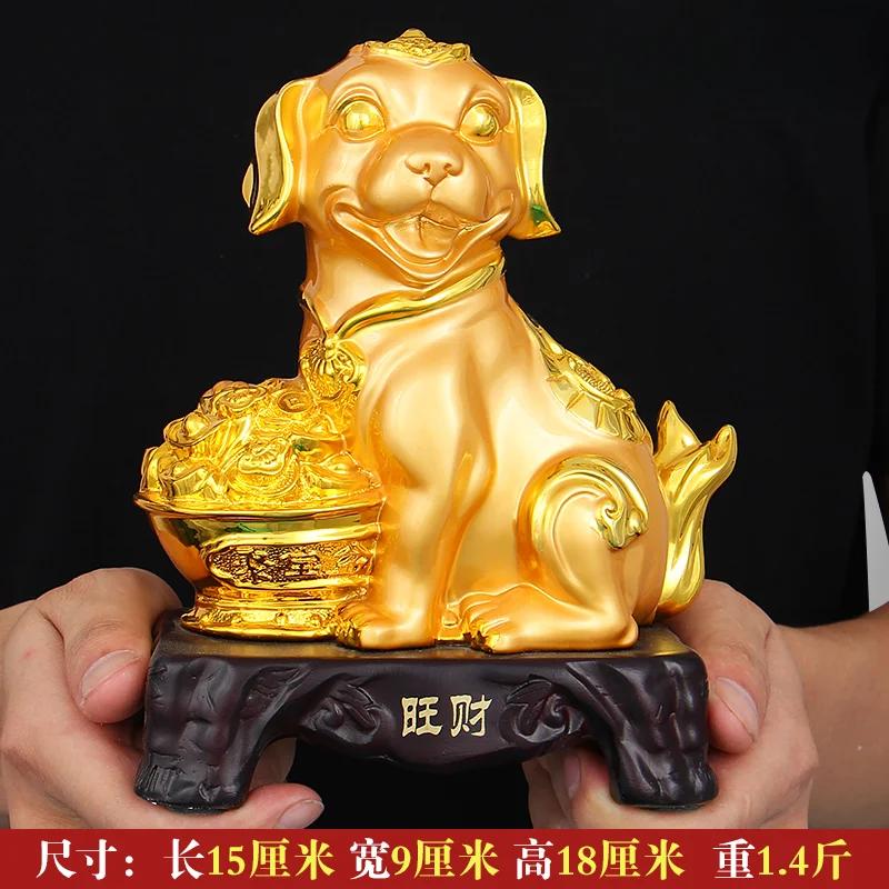 

1 шт. Простой китайский зодиакальный золотой собачий орнамент, современная гостиная, офис, украшение для дома, поделки, подарок на новоселье