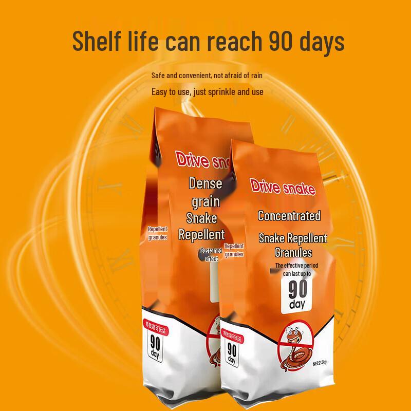 Yilan Powerful Pest Repellent Powder