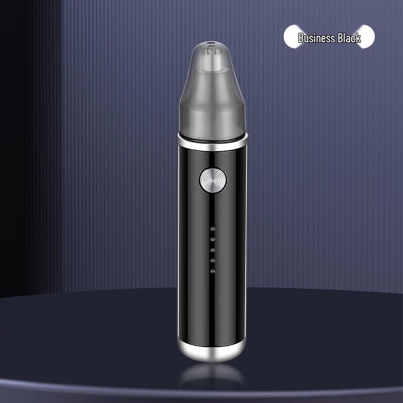 LISM Electric Nose and Hair Trimmer