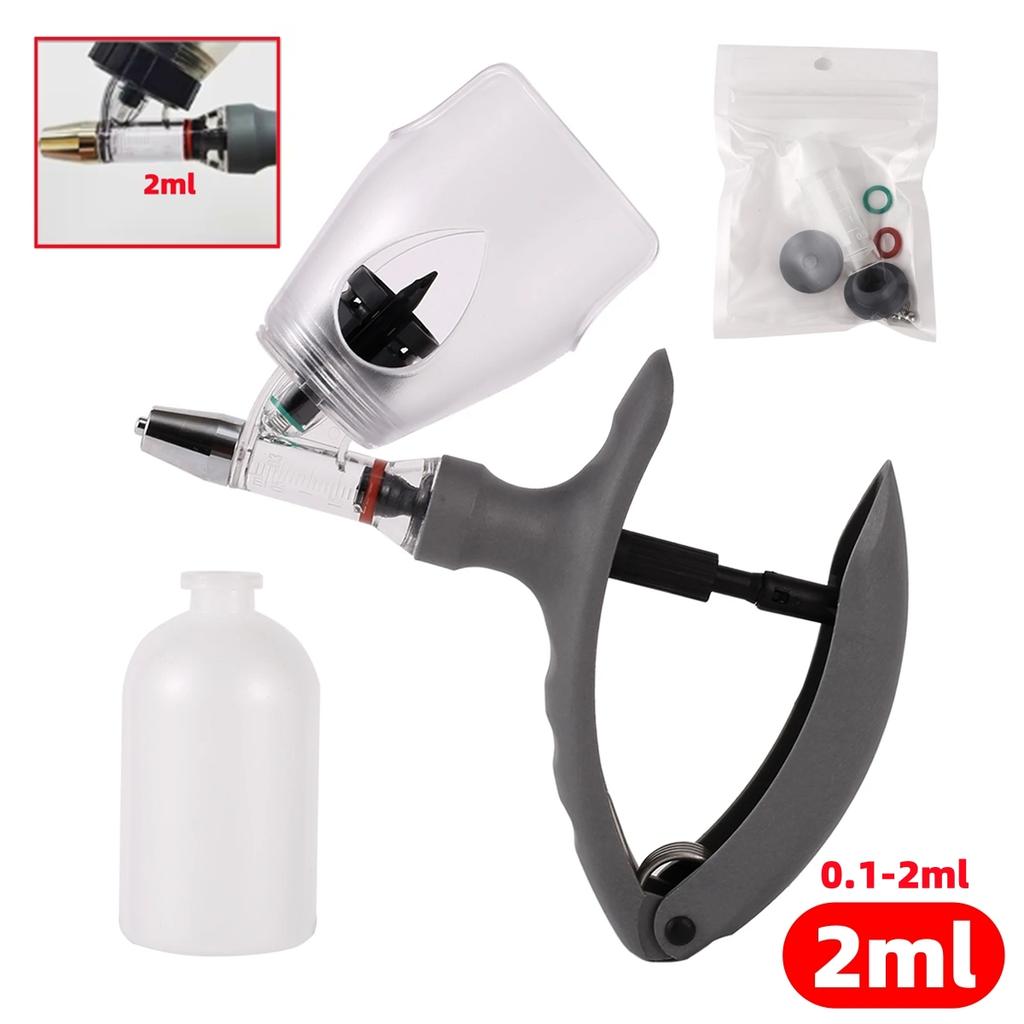 1 Set Adjustable Animal Injection Vaccine Syringe 2ml/5ml Automatic Veterinary Continuous Syringe for Pig Cattle Sheep Horse Cow
