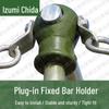 Quan Zhi Da Outdoor Pull-up Bar