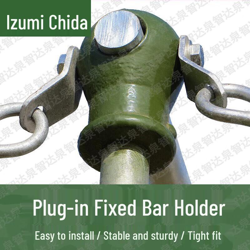 Quan Zhi Da Outdoor Pull-up Bar