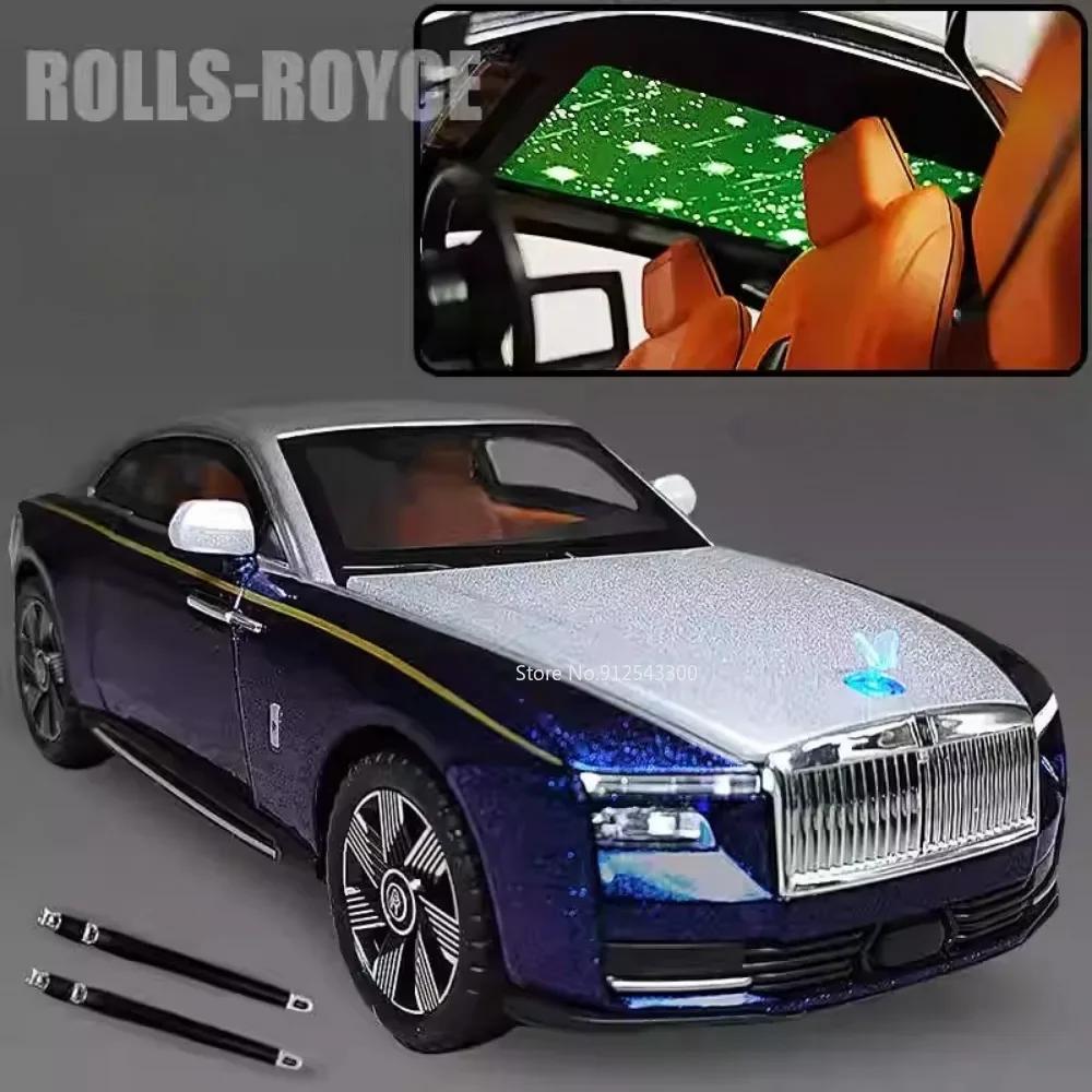1:24 Scale Spectre Phantom Car Model Toy Diecast Metal Light Music Starry Sky Top Shock Absorption Vehicle for Boys Gifts
