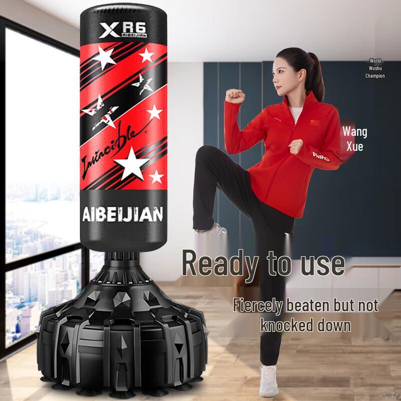 AIBEIJIAN Freestanding Boxing Punching Bag