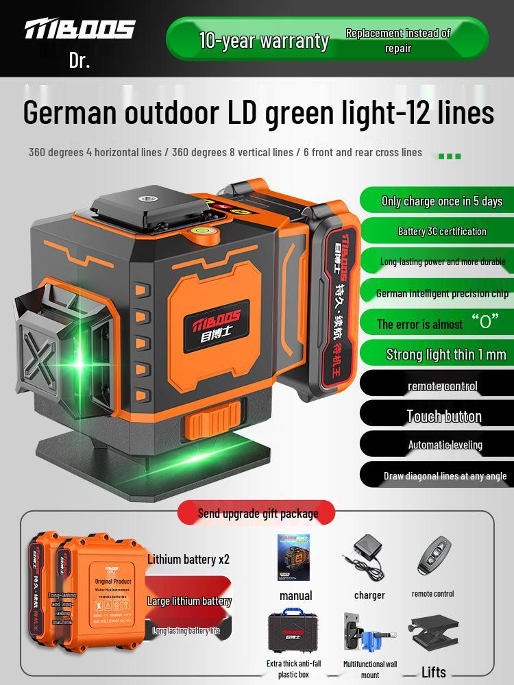 High-Precision Outdoor Infrared Automatic Laser Level