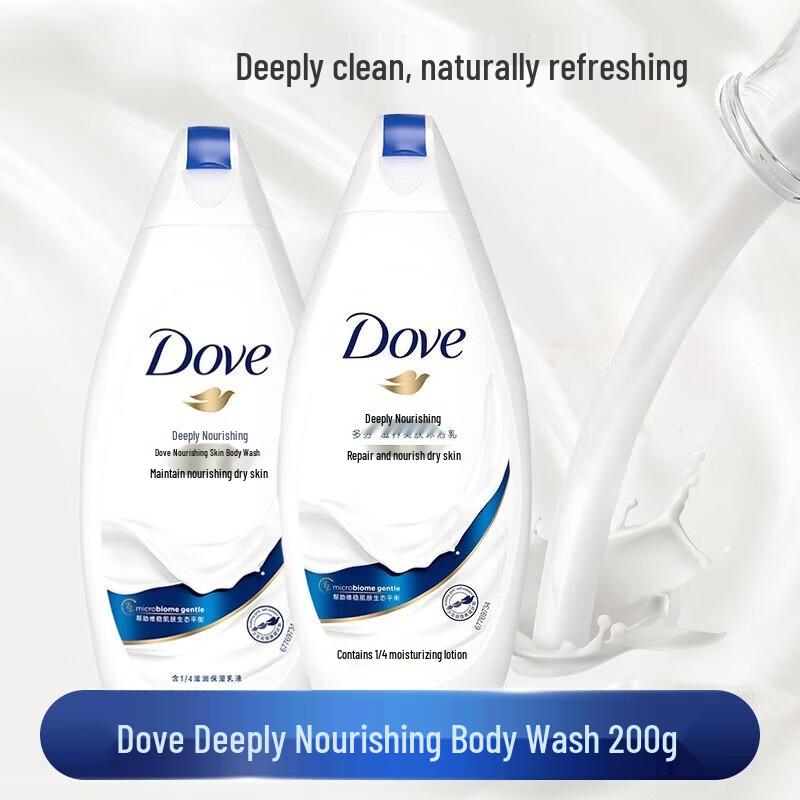 Dove Deeply Nourishing Shower Gel