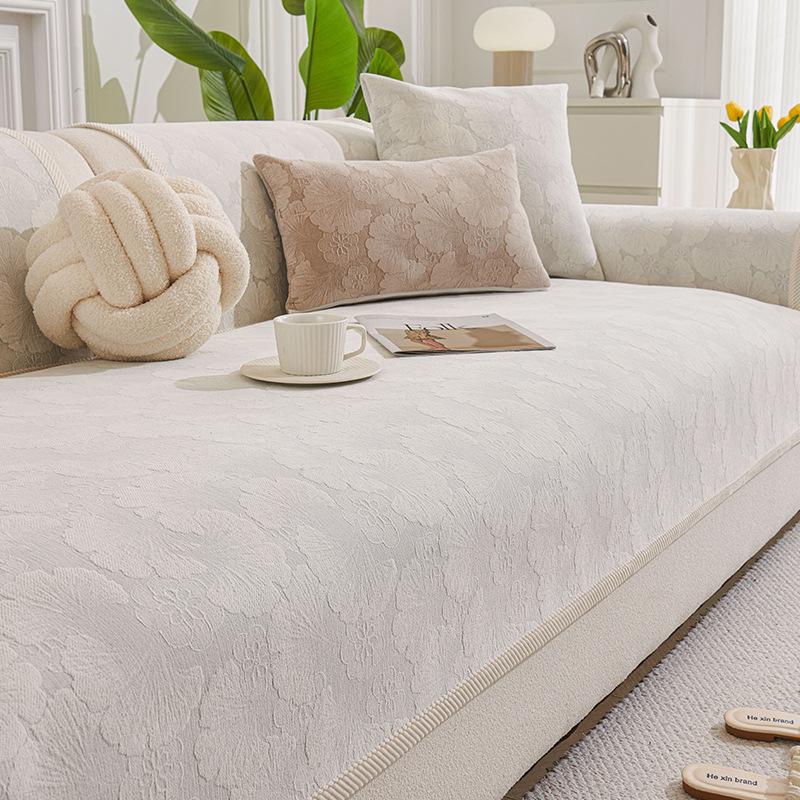 Cream Wind French Sofa Cushion, Universal In All Seasons, Non-Slip Seat Cushion, High-End Solid Color Sofa Cover, Cloth Towel