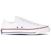 Converse All Star Vintage 57 OX Made In Japan 'White' Men's 31313470
