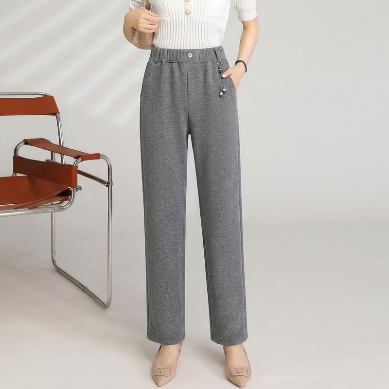 Hodo Women's Mid-Aged Straight-Leg Casual Pants