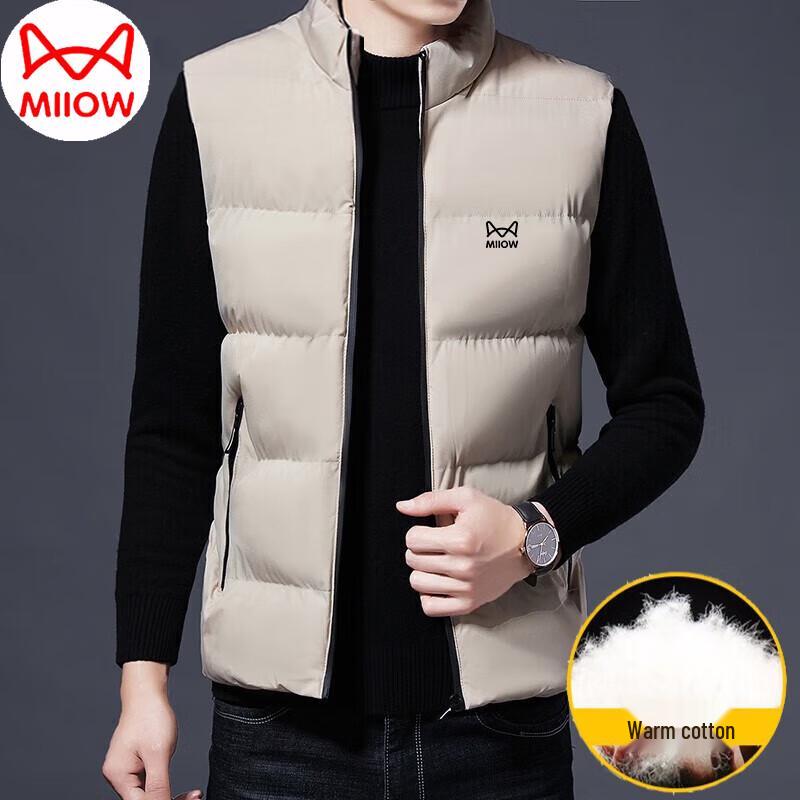 

Mao Ren Men s Outdoor Padded Vest Jacket 5XL