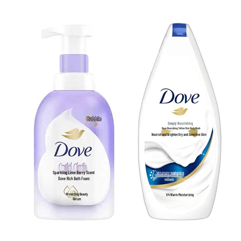 Dove Lime Berry Bath Foam & Deep Nourishing Shower Milk Set