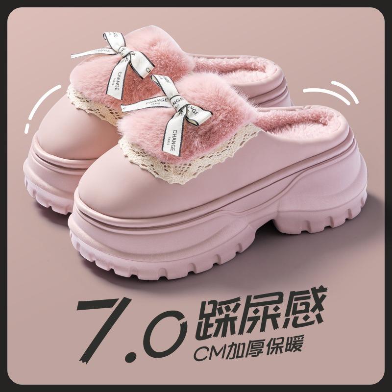 7.0 thick-bottomed cotton slippers women's autumn and winter new outer wear non-slip plush warm cotton drag women
