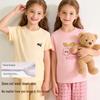 Hodo Girls' Summer Pure Cotton Homewear Set