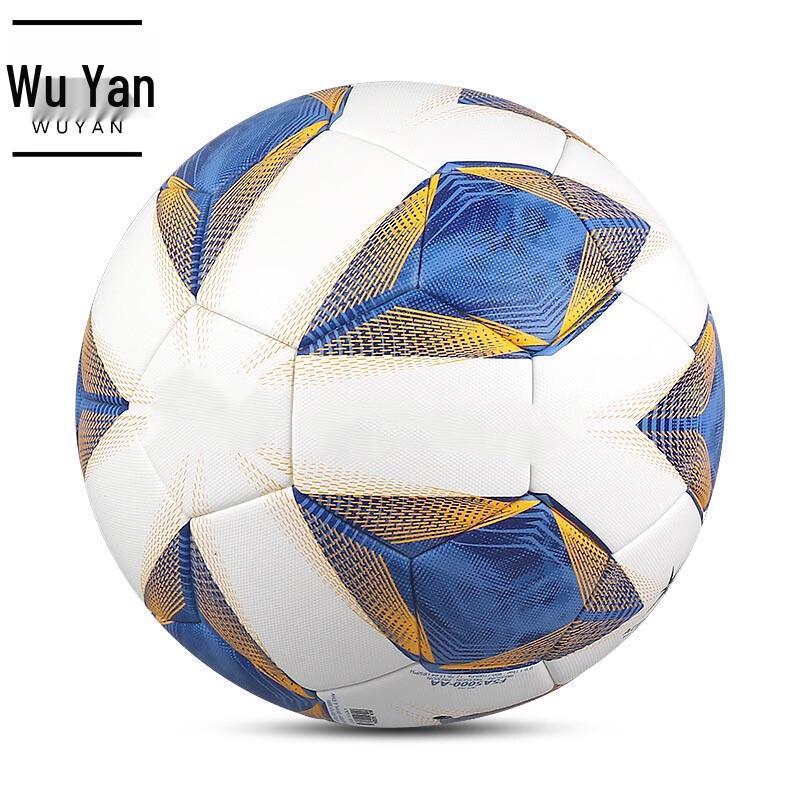 Wuyan Pro Training PU Soccer Ball