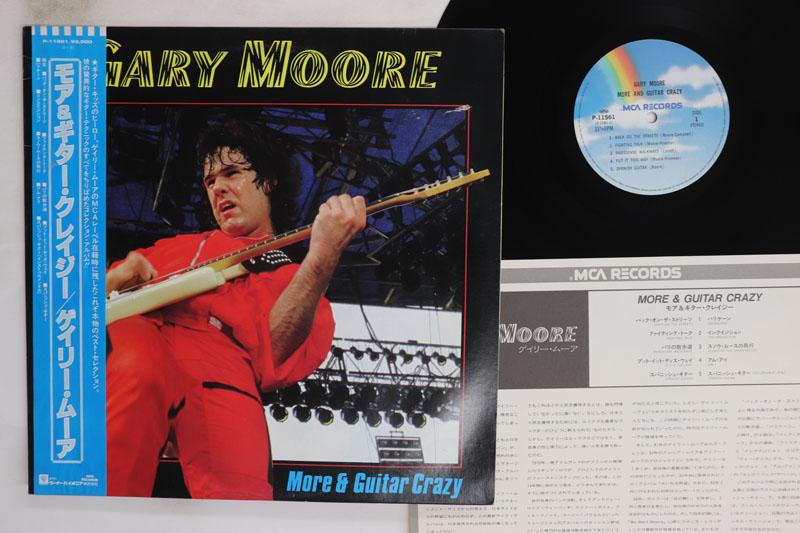 

LP Record GARY MOORE More Guitar Crazy P11561 MCA 1984 Japan Obi Rock Used