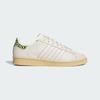 JABBAR LO KI6976 Unisex Originals Sneakers Off White / Off White / Gold Metallic