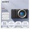 Sony Aparat Foto Mirrorless APS-C ZV-E10 (Versiunea CN)