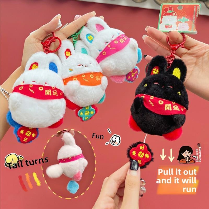 Rabbit Lucky Plush Keychain Pendant With Tailed Spinner For Gift And Collection