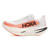HOKA Cielo X1 2.0