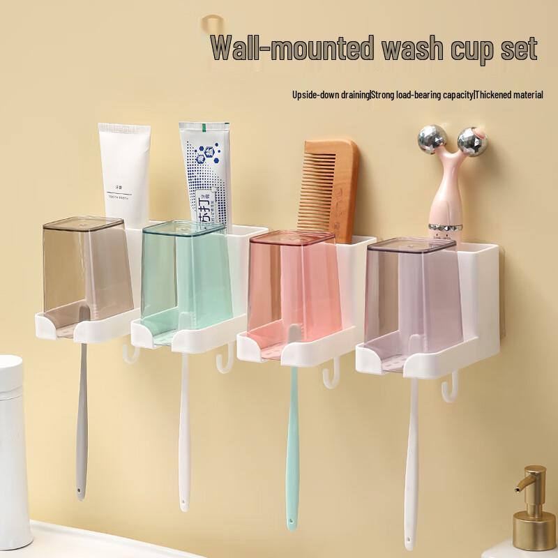 Настенный набор держателей для зубных щеток и зубной пасты