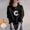 Women's Plus Velvet Loose Pullover - 2025 Spring/Autumn Korean Style, Long Sleeve Round Neck, Fake Two-Piece, Hoodless Top.