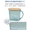 Nishiki Kasei Measuring Cup with Lid, Snoopy, Clear Green, 670ml, Approx. 15.7 X 7.7 X 11.7cm, Made In Japan