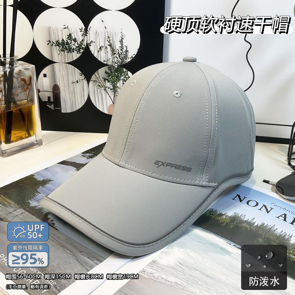Spring And Summer Baseball Caps Men'S And Women'S Sunscreen Sunshade Cap Outdoor High-End Sports Hat Casual Versatile