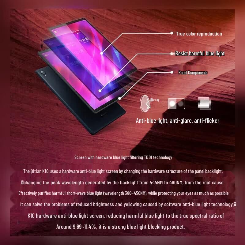 Lenovo Tab K10 Android Tablet (CN Version)