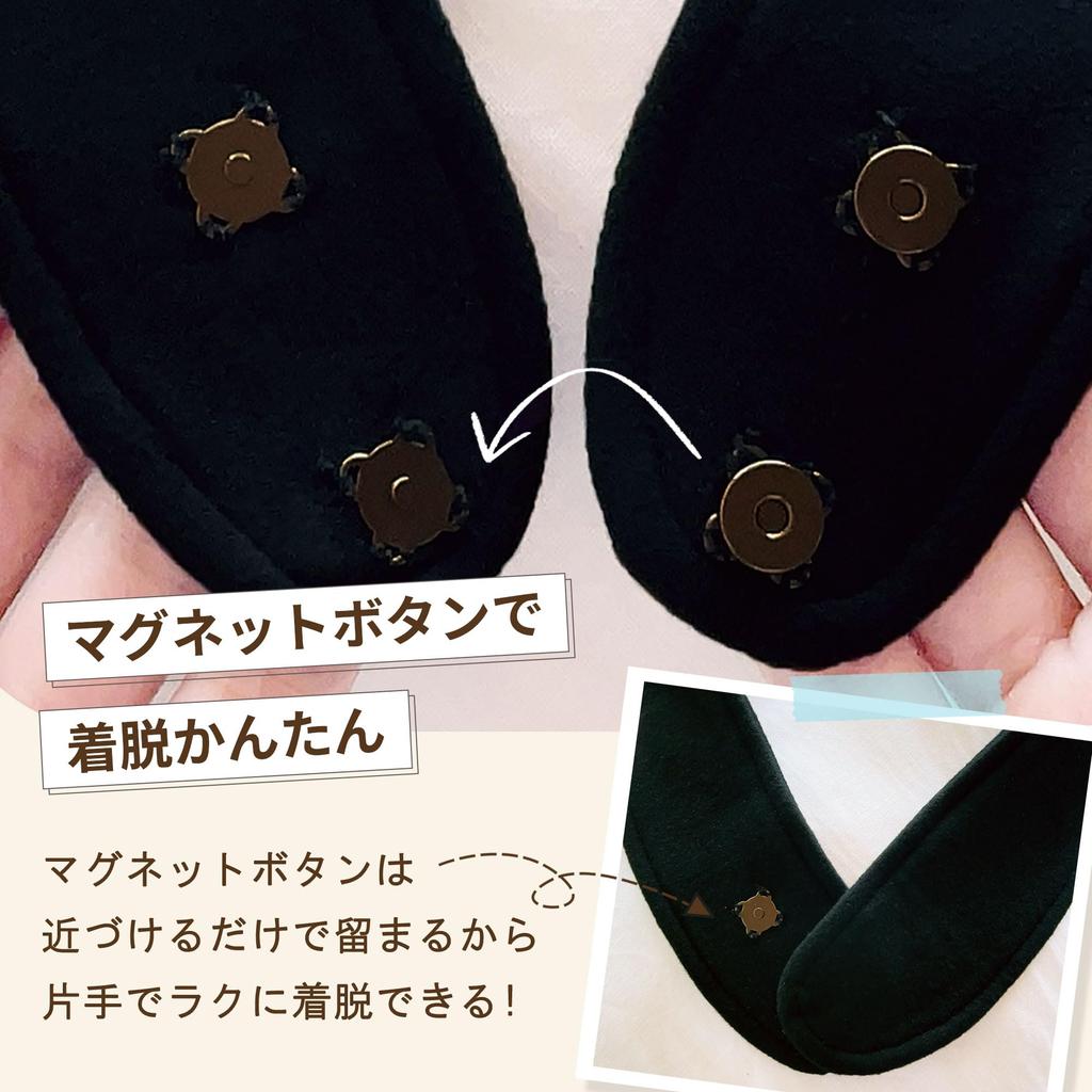 Heizbarer Nackenwärmer mit magnetischer Heizung wärmt Nacken und Schultern Druckdünn und perfekt für kalte Wintertage im Büro oder beim Sport