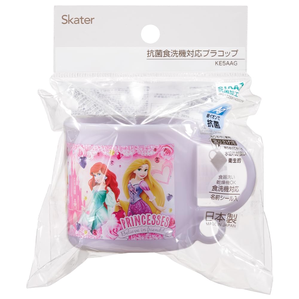 Skater Antibakteriální hrnek Disney Princess 24 200ml Vhodný do myčky Narex Vyrobeno v Japonsku KE5AAG-A