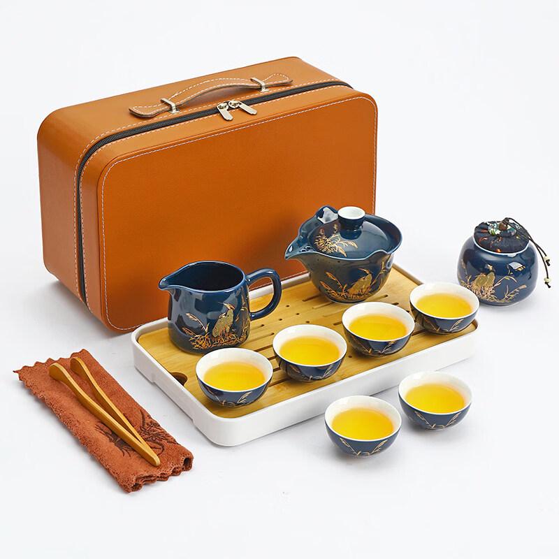 Jilan Luxi Ceramic Travel Gongfu Tea Set with Brown Leather Bag