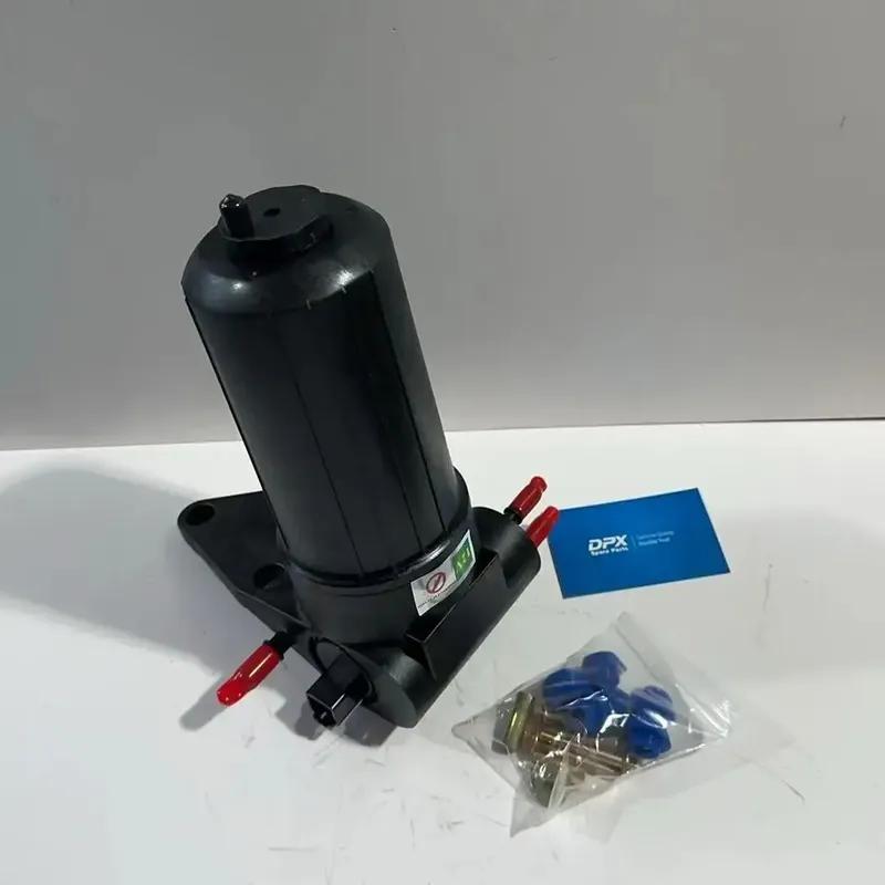 Electric Fuel Pump For P.erkins 1104D 1104C 4132A018 4226937M91 9702 ULPK0038 4226144M1 K9234 4132A014 3679527M1