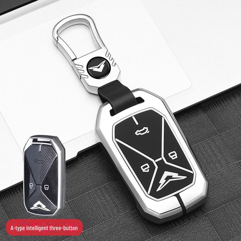 Kaiyi Kunlun Key Cover for 23 Models - Fits Kaiyi Kunlun 300/500, Car Accessories Shell Buckle