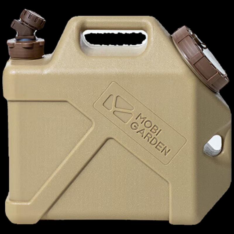 Mobi Garden 300ml Stainless Steel Camping Cup